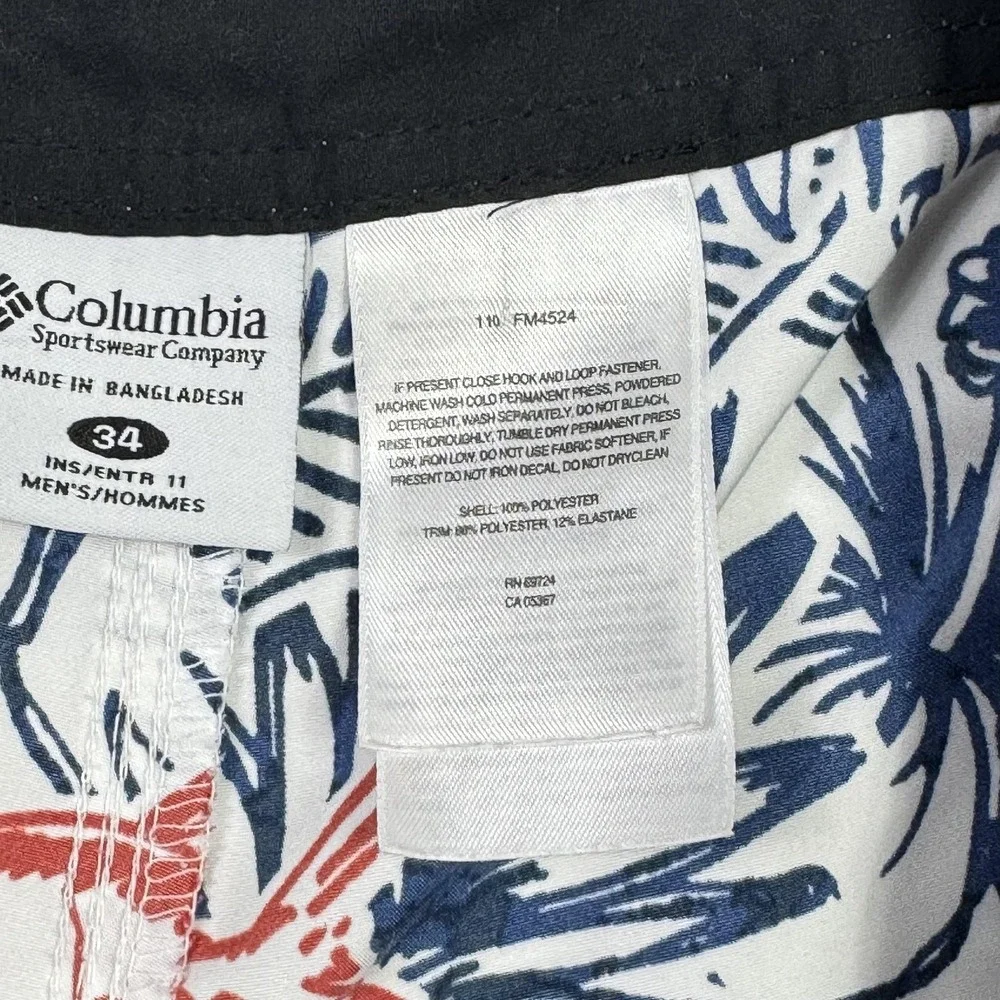 Columbia PFG Shorts Mens 34 White Fish Floral Omni Shade Board‎ Swim Trunks